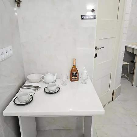 Aparthotel Center *